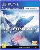 Ace Combat 7: Skies Unknown (поддержка PS VR) (PS4, русские субтитры)