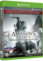 Assassin’s Creed III. Обновленная версия (Xbox One) - в Екатеринбурге можно купить, обменять, продать. Магазин видеоигр GameStore.su покупка | продажа | обмен | скупка