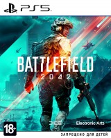 Battlefield 2042 (PS5, русская версия) - в Екатеринбурге можно купить, обменять, продать. Магазин видеоигр GameStore.su покупка | продажа | обмен | скупка
