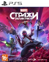 Стражи Галактики Marvel / Guardians of the Galaxy (PS5, русская версия) - в Екатеринбурге можно купить, обменять, продать. Магазин видеоигр GameStore.su покупка | продажа | обмен | скупка