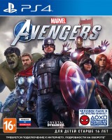 Marvel Avengers / Мстители (PS4, русская версия)