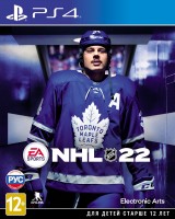 NHL 22 (PS4, русские субтитры)