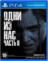 Одни из нас 2 / The Last of Us Part II (PS4, русская версия)