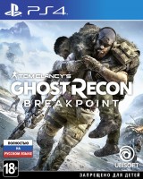 Tom Clancy's Ghost Recon: Breakpoint (PS4, русская версия)