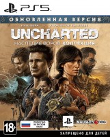 Uncharted: Наследие воров. Коллекция (PS5, русская версия) - Игры в Екатеринбурге купить, обменять, продать. Магазин видеоигр GameStore.ru покупка | продажа | обмен