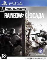 Tom Clancy's Rainbow Six: Siege. Осада (PS4, русская версия)