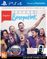 SingStar: Короли вечеринок (ps4) - в Екатеринбурге можно купить, обменять, продать. Магазин видеоигр GameStore.su покупка | продажа | обмен | скупка