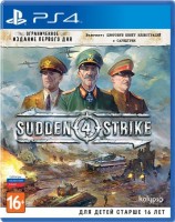 Sudden Strike 4. Ограниченное издание первого дня