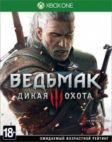 Ведьмак 3: Дикая Охота (Xbox ONE, русская версия) - в Екатеринбурге можно купить, обменять, продать. Магазин видеоигр GameStore.su покупка | продажа | обмен | скупка
