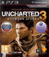 Uncharted 3   / Drake's Deception [ ] PS3 -    , , .   GameStore.ru  |  | 
