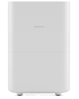 Увлажнитель воздуха Xiaomi Zhimi Smartmi Air Humidifier 2 CJXJSQ02ZM EU - в Екатеринбурге можно купить, обменять, продать. Магазин видеоигр GameStore.su покупка | продажа | обмен | скупка