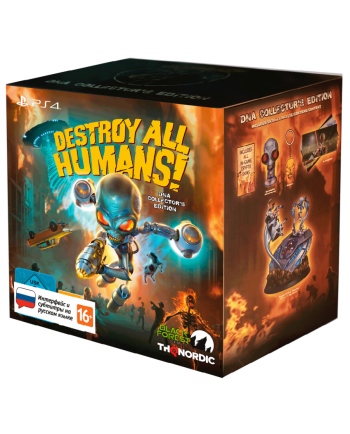 Destroy All Humans!.   (PC) -    , , .   GameStore.ru  |  | 