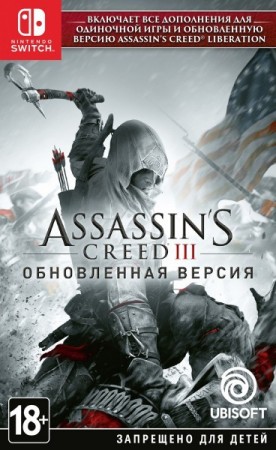 Assassin’s Creed III. Обновленная версия (Nintendo Switch, русская версия) - в Екатеринбурге можно купить, обменять, продать. Магазин видеоигр GameStore.su покупка | продажа | обмен | скупка