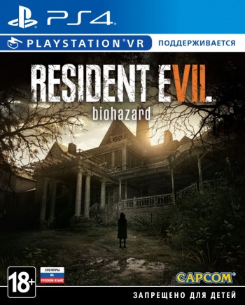 Resident Evil 7 biohazard VR (PS4, русские субтитры) - в Екатеринбурге можно купить, обменять, продать. Магазин видеоигр GameStore.su покупка | продажа | обмен | скупка