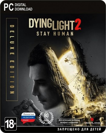  Dying Light 2  Stay Human. Deluxe Edition (PC) -    , , .   GameStore.ru  |  | 